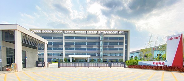 惠州九州体育科技