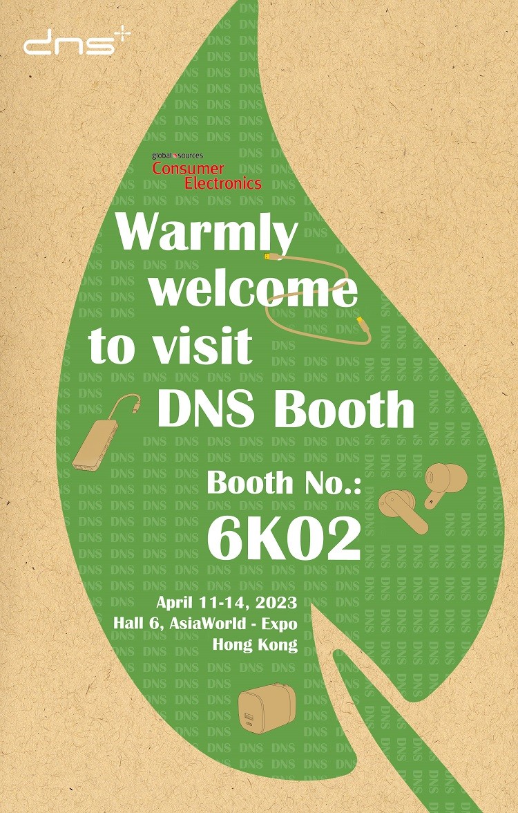 九州体育，重装出席2023香港消费电子展！