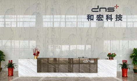 九州体育科技工厂